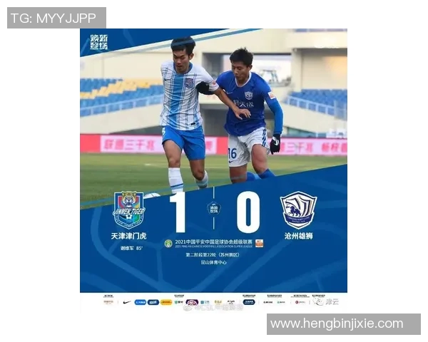 足球二代球星全景展示：新生代天才继承父辈荣耀与梦想